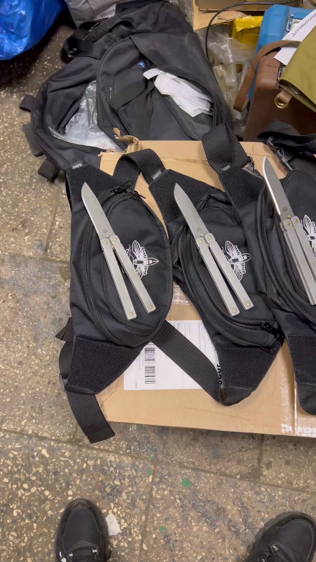 Atropos Knife USA